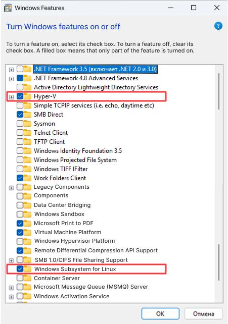 EN_Windows features 1.jpg