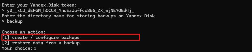 EN_RiCoder_Create backup.jpg