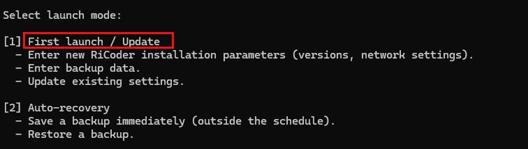 EN_RiCoder_Update mode.jpg